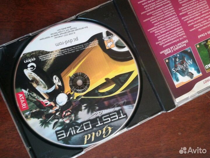 Игра для компа. test drive gold