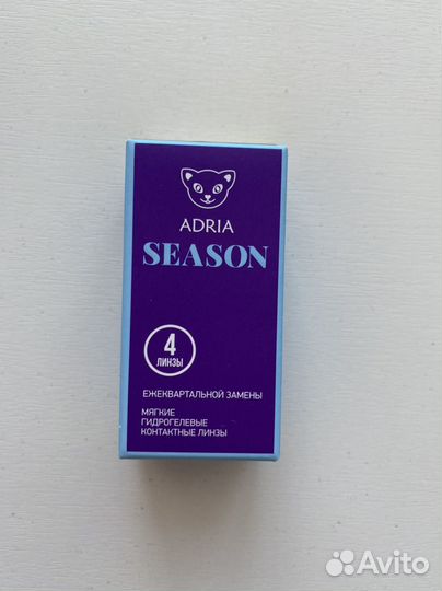 Линзы контактные