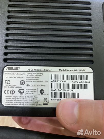 Роутер маршрутизатор asus wl 520 gc