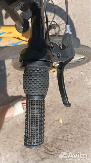 Altair MTB HT 20 2.0