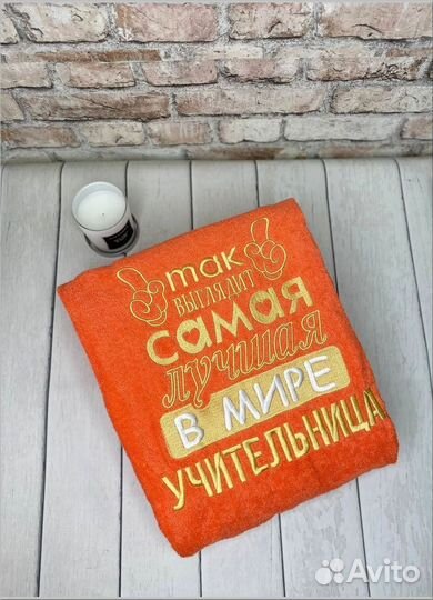 Халат женский