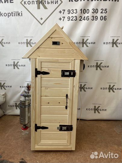 Коптильня 160 литров с гарантией 3 года