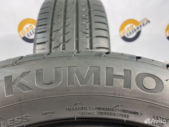 Kumho Crugen HP91 275/45 R20