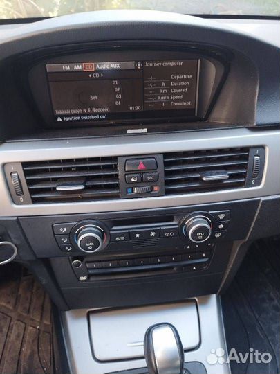 Блок управления мультимедия BMW 3 E90/E91/E92/E93