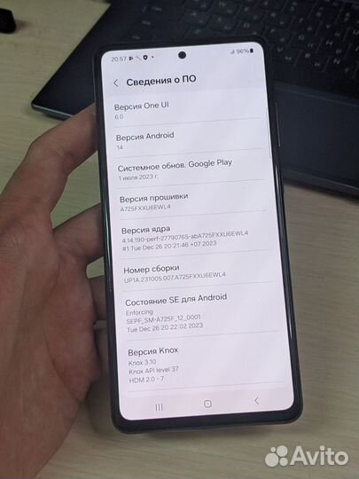 Samsung Galaxy A72, 6/128 ГБ