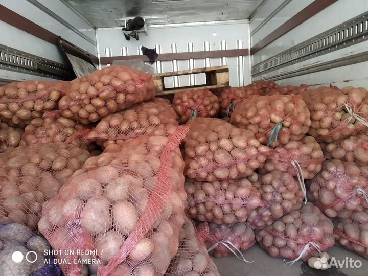 Картофель с доставкой на дом