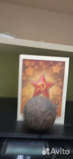 Шар стальной древний