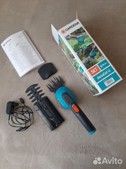 Аккумуляторные ножницы для травы и кустов Gardena