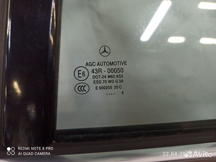 Дверь задняя левая Mercedes-Benz Cls-Class C218