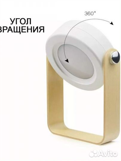 Фонарь светодиодный