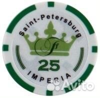 Набор для покера Empire на 500 фишек 61799