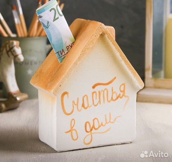 Копилка «Домик», гипс