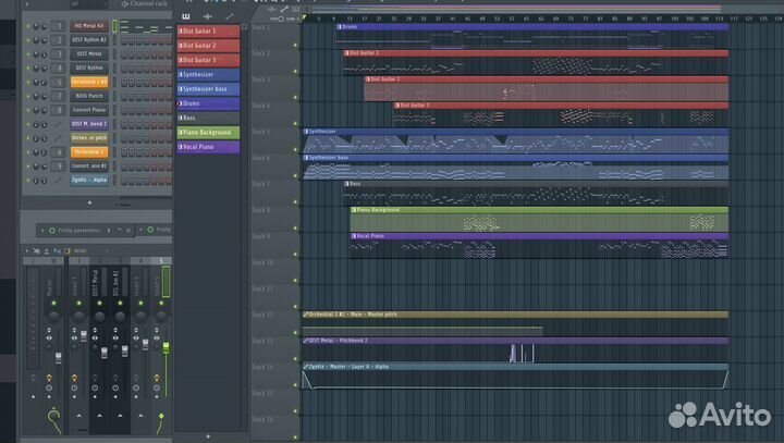 Песня на любой праздник