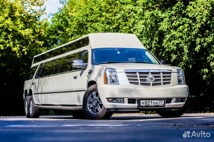Лимузин аренда прокат на свадьбу кадиллак