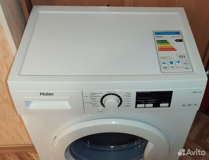 Стиральная машина б/у на запчасти