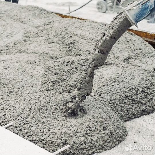 Бетон высшей категории