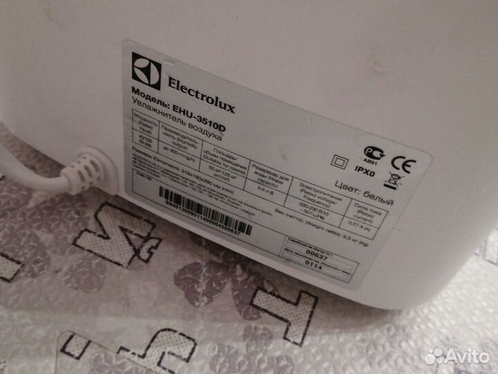 Увлажнитель воздуха electrolux ehu-3510d