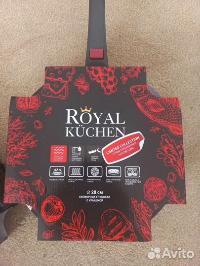Сковорода новая с крышкой