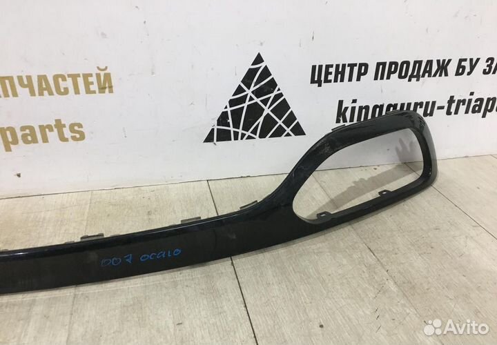 Накладка заднего бампера BMW 7 G11 OEM 51127357153