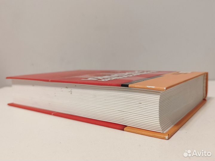 Международная экономика Волгина учебник