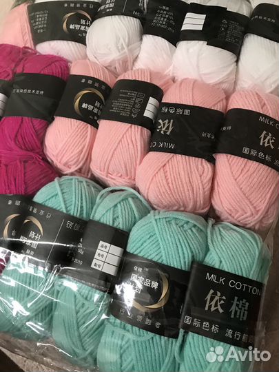 Пряжа для вязания хлопок