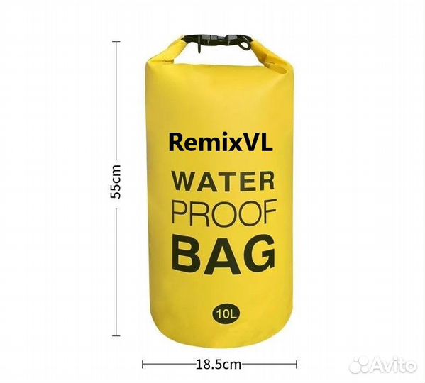 Гермосумка гермомешок 5/10л Water Proof Bag