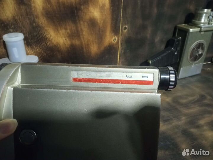 Кинокамера киев 16У