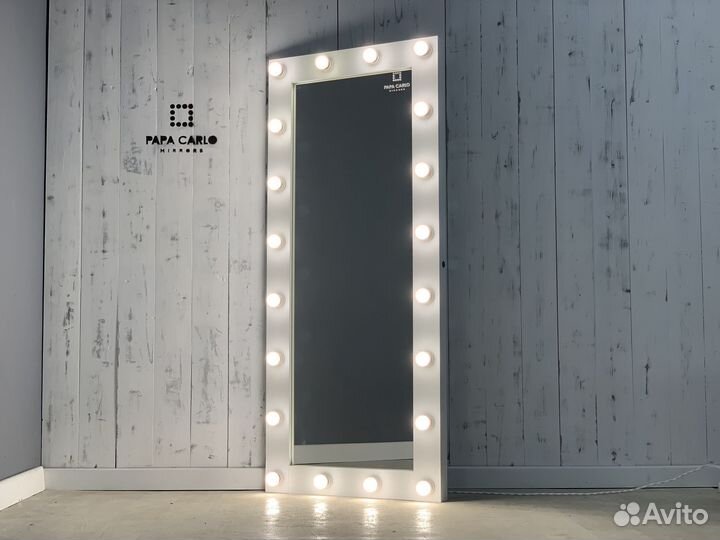 Гримерное зеркало с подсветкой