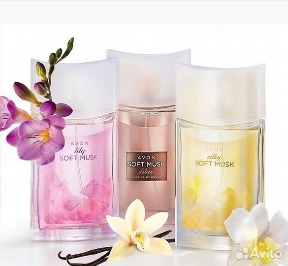 Эйвон Avon