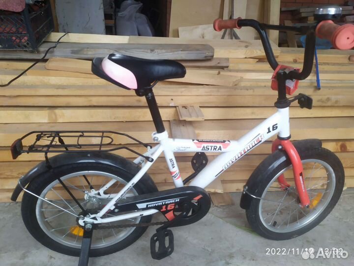 Велосипед детский бу 16