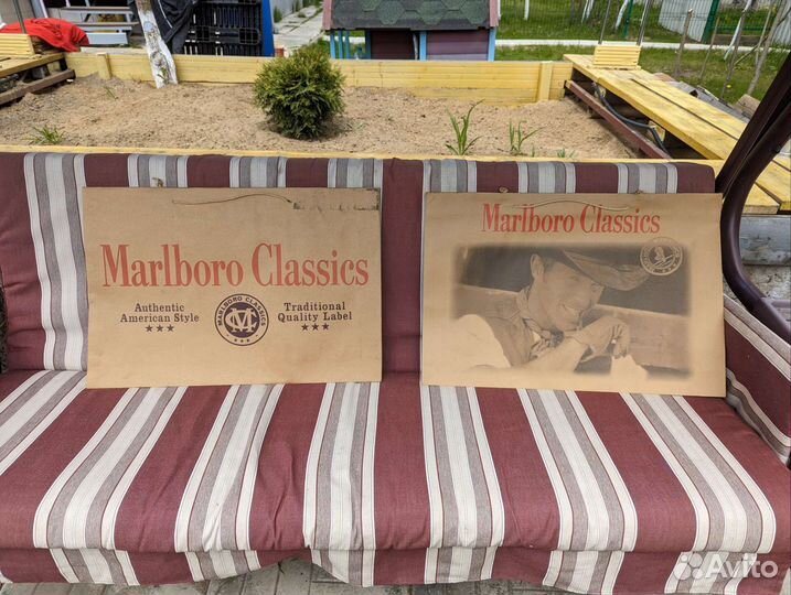 Пакеты Marlboro Classics