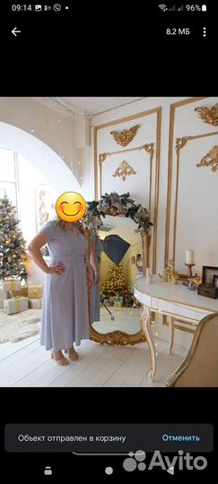 Женское платье