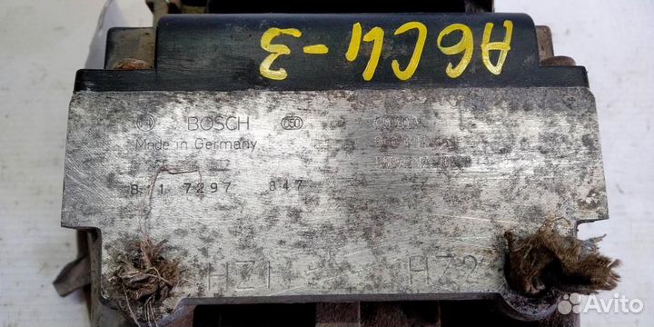 Блок авs гидравлический Audi A6 C4 94-97г