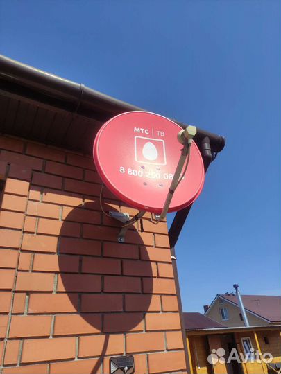 Спутниковое тв МТС