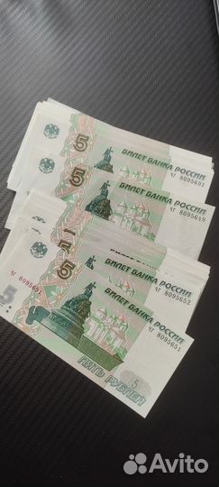 Банкноты России