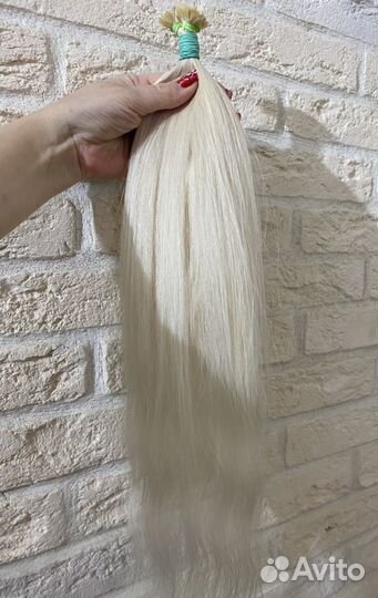 Волосы для наращивания 55 см