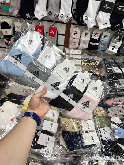 Носки оптом