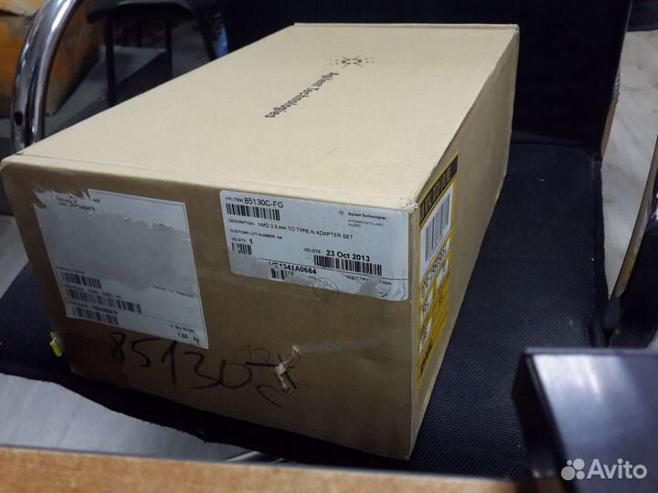 Набор адаптеров Agilent 85130C (Keysight)