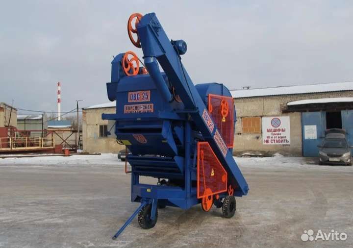 Овс-25 зерноочиститель