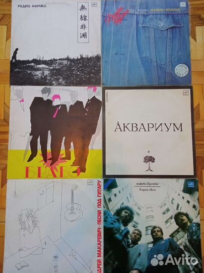 Виа, Исполнители, сборники, эстрада СССР