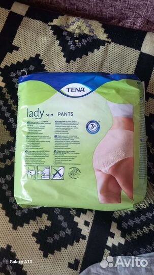 Подгузники для взрослых