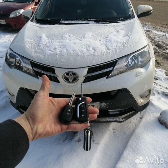 Авто-ключи, выкидной ключ