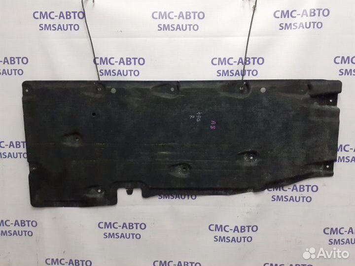 Защита днища правая Audi A8 D4 3.0 CGW 2010