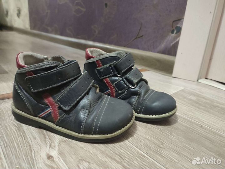Ботинки детские