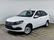 Новый ВАЗ (LADA) Granta 1.6 MT, 2024, цена от 957 998 руб.