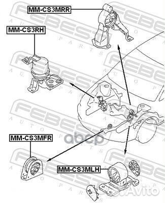 Подушка двигателя передняя MT mmcs3MFR Febest