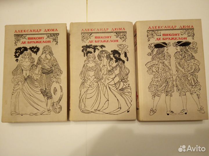 Книги Собрания сочинений