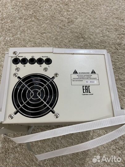 Стабилизатор напряжения ресанта 5квт