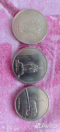 Монета 5 2016
