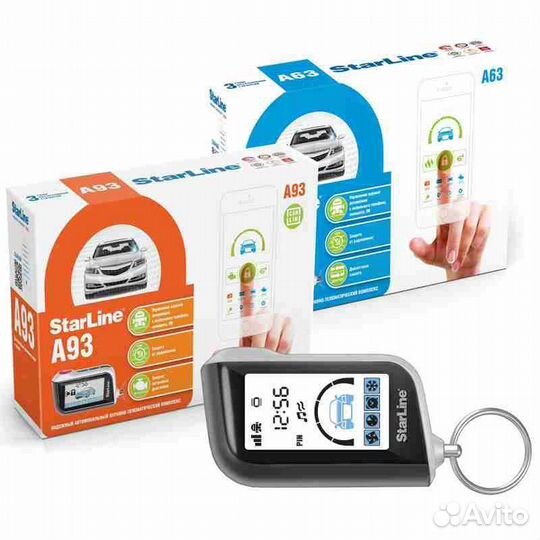 StarLine A63 ECO автозапуск